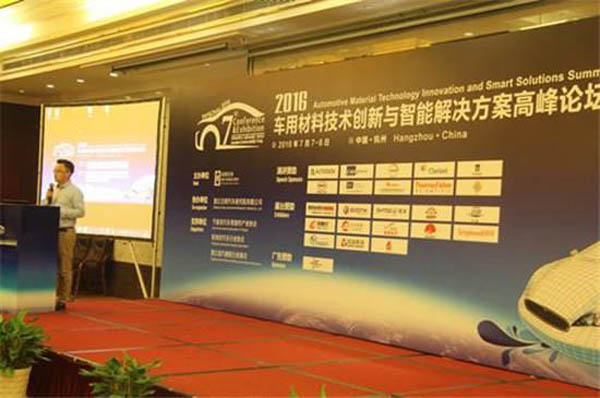 你知道吗?除了碳纤维,这些纤维材料也是汽车