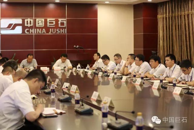 中国巨石在中建材2016年上半年工作会议上作典型发言
