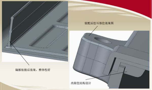 复合材料smc模压电缆槽