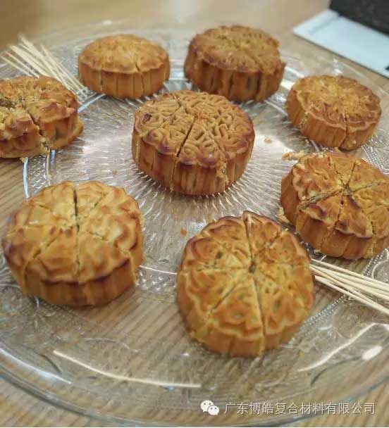 欢庆中秋 感恩博皓