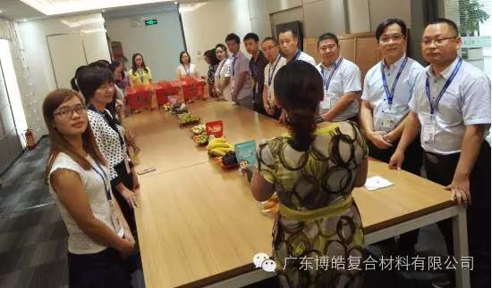 欢庆中秋 感恩博皓