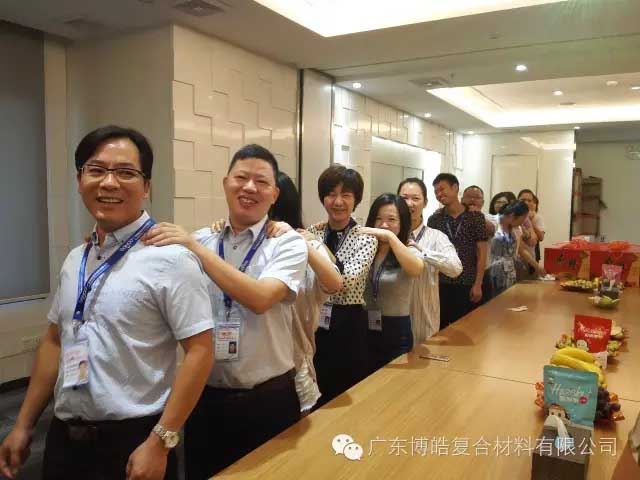 欢庆中秋 感恩博皓