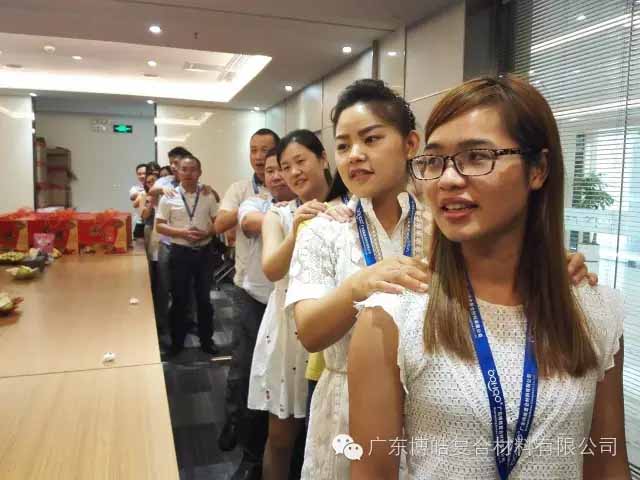 欢庆中秋 感恩博皓