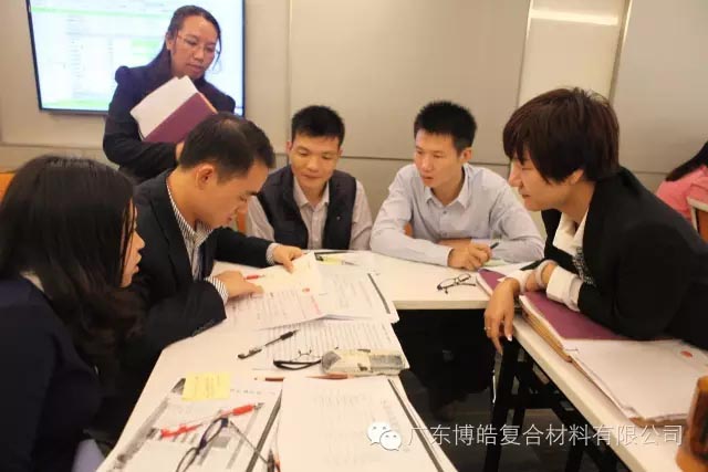 着眼现在谋出路，展望未来求发展&mdash;博皓公司2017年-2019年三年战略研讨会圆满结束