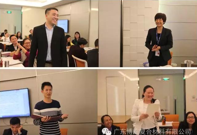 参会人员踊跃分享