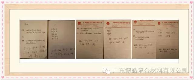 重新梳理创新的企业愿景和使命