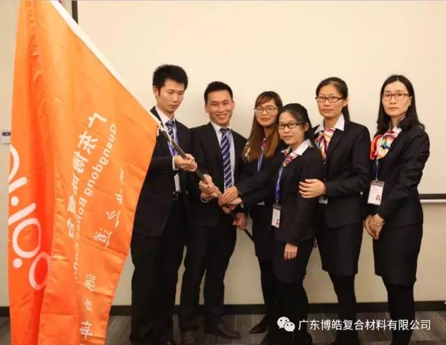 新一届班委成员