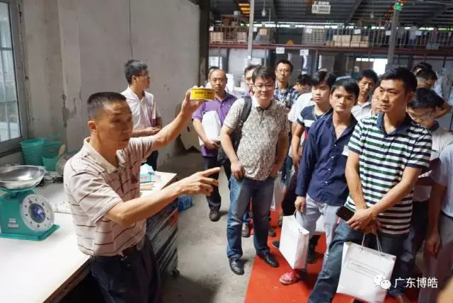 中国不饱和聚酯树脂行业协会 华南玻璃钢新技术交流培训中心第三期玻璃钢模具制作培训班-12